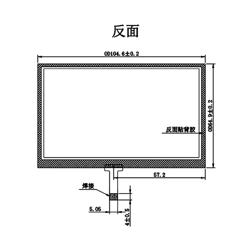 4.3inch 4-wire Resistive 105*65mm Touch Screen Glass For MP4 Navigator Universal Digitizer 105x65mm