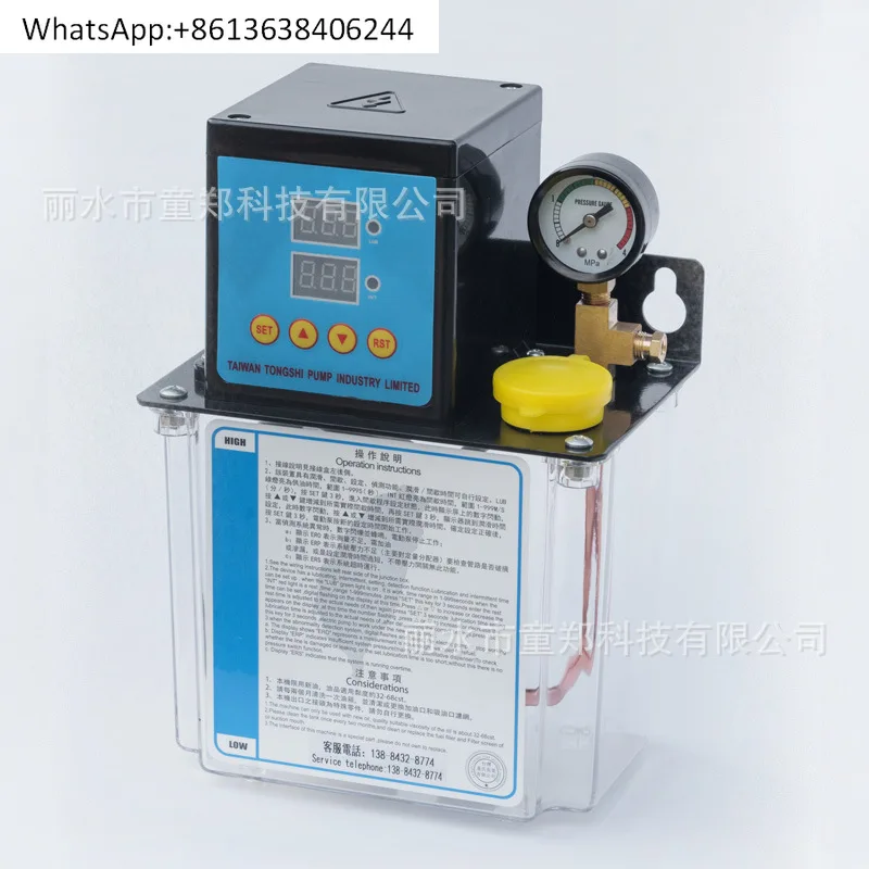 

Масляный насос для станков, масляный насос с числовым программным управлением, полуавтоматический масляный насос, электрический обрабатывающий центр, смазка