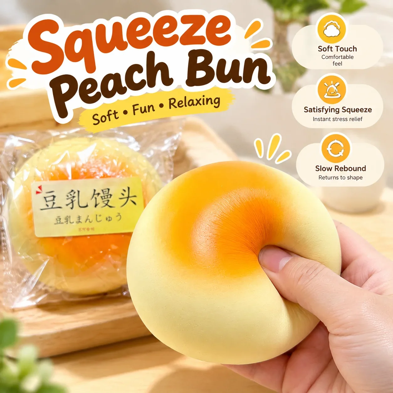 Squishy Soy Milk Bun Bread Toy Slow Rising Simulation Food Stress Relief Soft Wet Slime Feel Finger Sucking for Women Girls