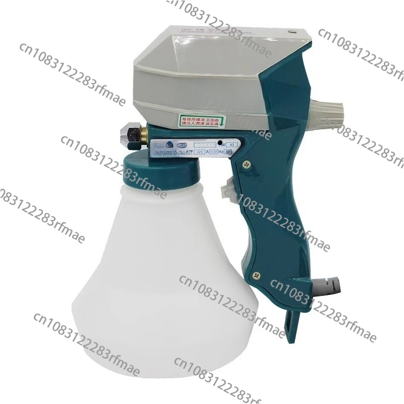 Electric Spray Gun To Remove Stains and Degreasing Cleaning Garment Cleaning High Pressure Electric Spray Gun B-1 Type
