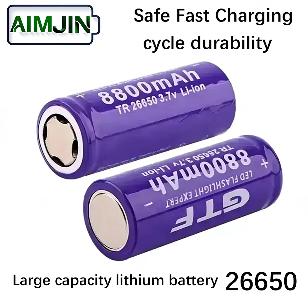 

26650 3.7V 8800mAh Rechargeable Li-ion Battery High Drain 1000+ Cycles for Outdoor Gear RC Cars Headlamps