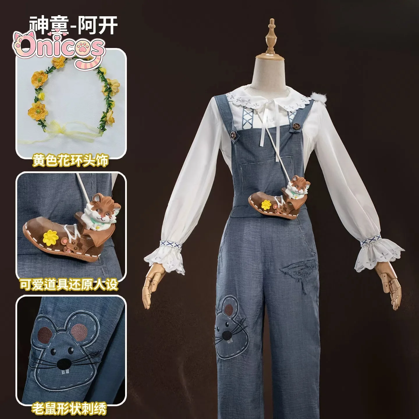 costume-cosplay-di-ah-kai-prodigio-dei-sopravvissuti-da-identity-v-abbigliamento-quotidiano-per-halloween-e-carnevale