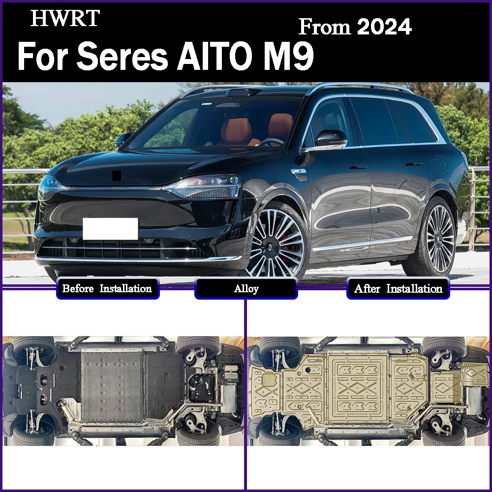 

For Seres AITO M9 2024 1.5T 266KM 290KM 1 Set Protective Plate For Circuit Battery Motor Chassis Guard Board Protection Plate