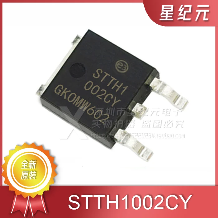 

[IN STOCK] 1 Piece STTH1002CY STTH1002 Diesel Computer Board Vulnerable Triode TO252 Reliable Quality Brand-new Original