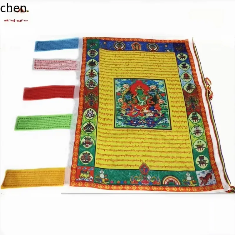 five color printed colorful banner wind horse flag sutra flag ethnic products satin banner