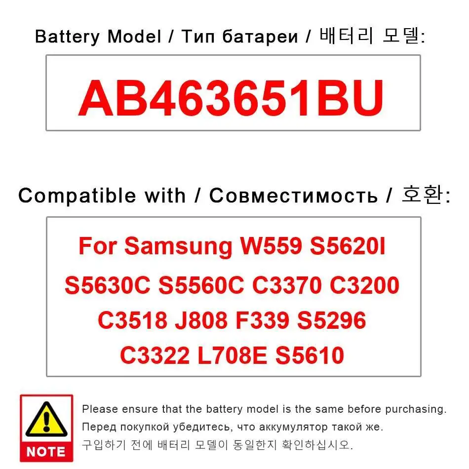 

Аккумулятор мобильного телефона AB463651BU 960 мАч для Samsung W559 S5620I S5630C S5560C C3370 C3200 C3518 J808 F339 S5296 C3322 L708E S5610