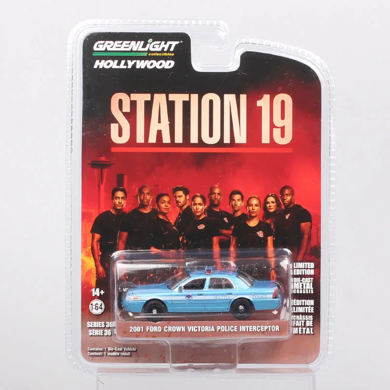 1/64 Scale Ford Cro…