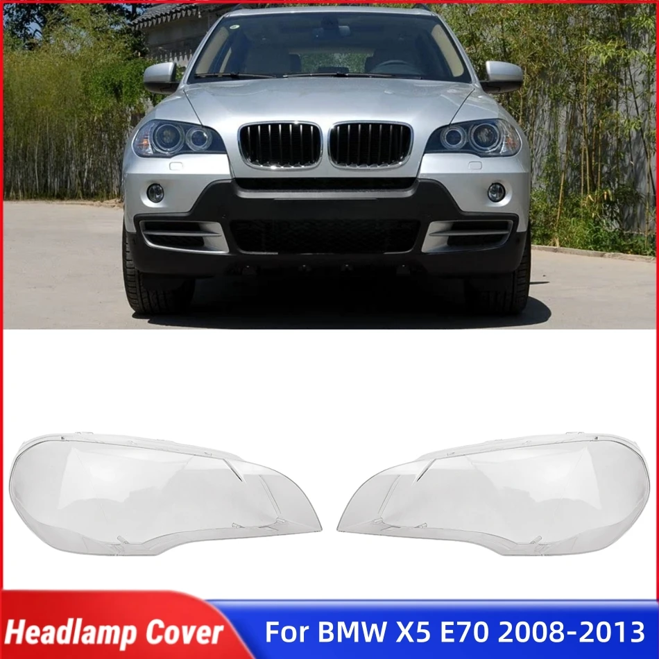 

Для BMW X5 E70 2008 2009 2010 2011 2012 2013, автомобильные гаджеты, абажур, корпус фары, передняя фара автомобиля, крышка объектива, корпус