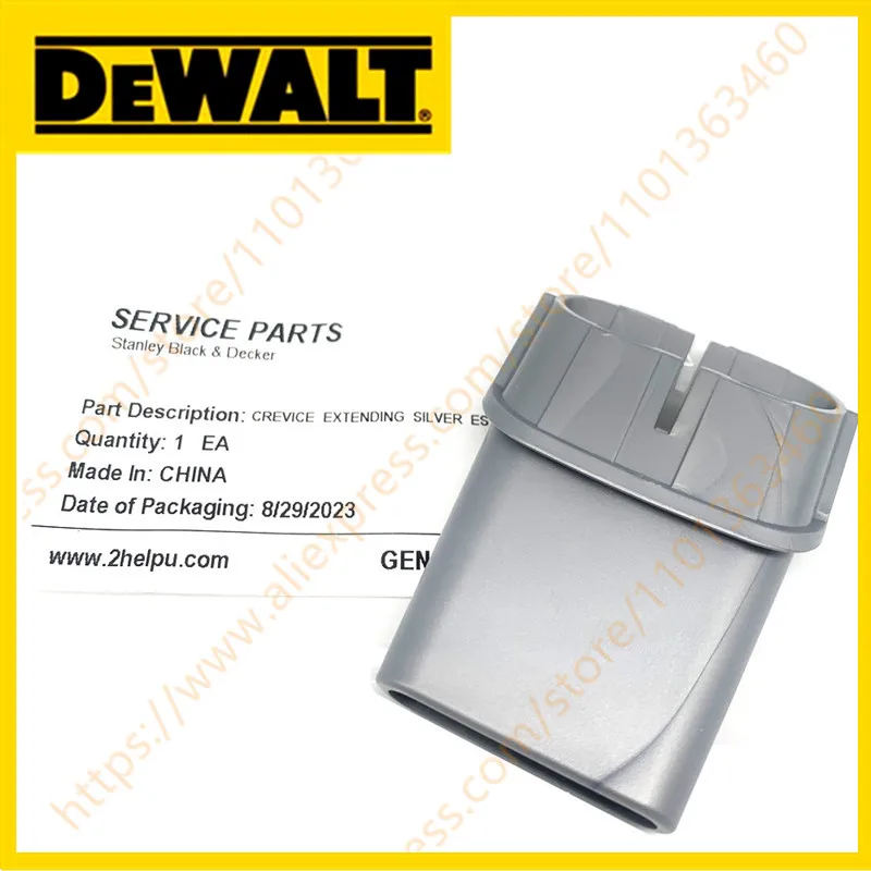EXTENDER FOR DEWALT BDH1200JVAV BDH1200NVAV HNV215BW52 HNV220B HNV220BCZ00 HNV220BCZ01 HNV220BCZ01FF HNV220BCZ03FF HNV220BCZ10FF
