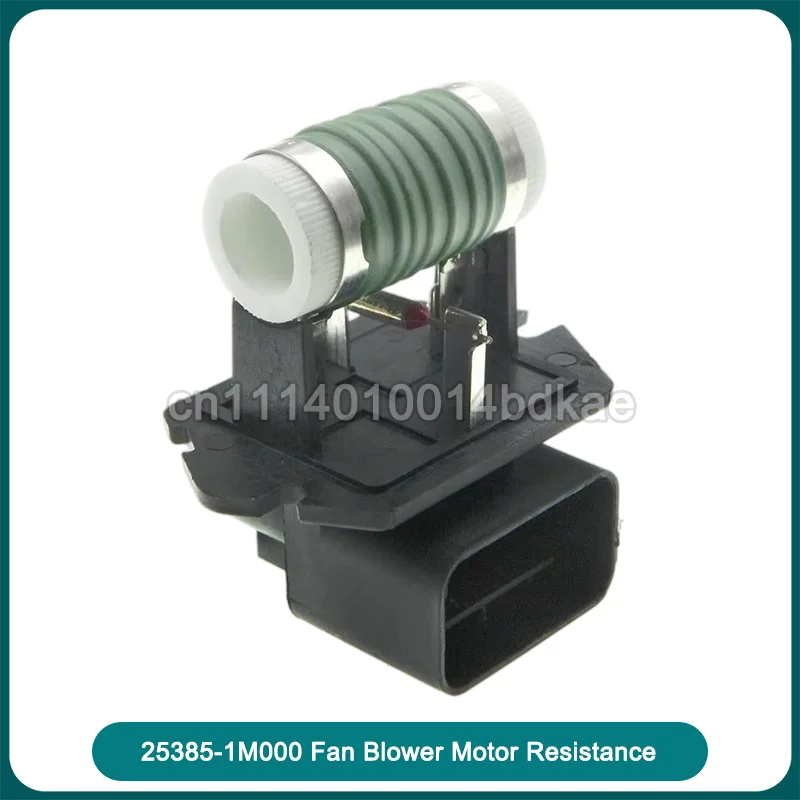 25385-1M000 253851M000 Radiator Fan Blower Motor Resistance for 09-16 Applications Component Vehicle System Part Auto Accessory