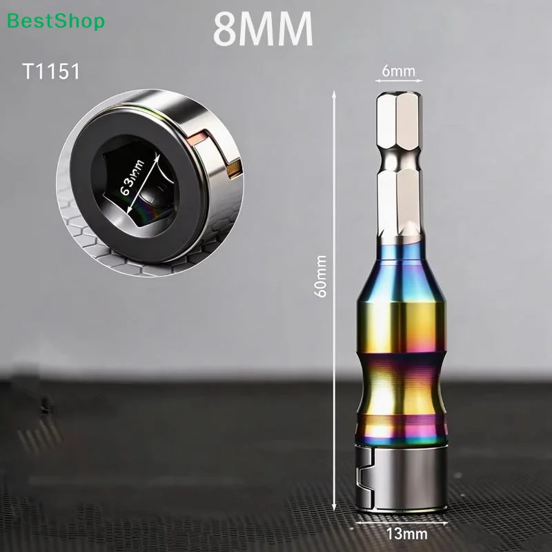 Drill Socket Adapter Converter Quick Release Self-Locking Non-Magnetic For Motorcycle Repair Power Tools Hex Accessories