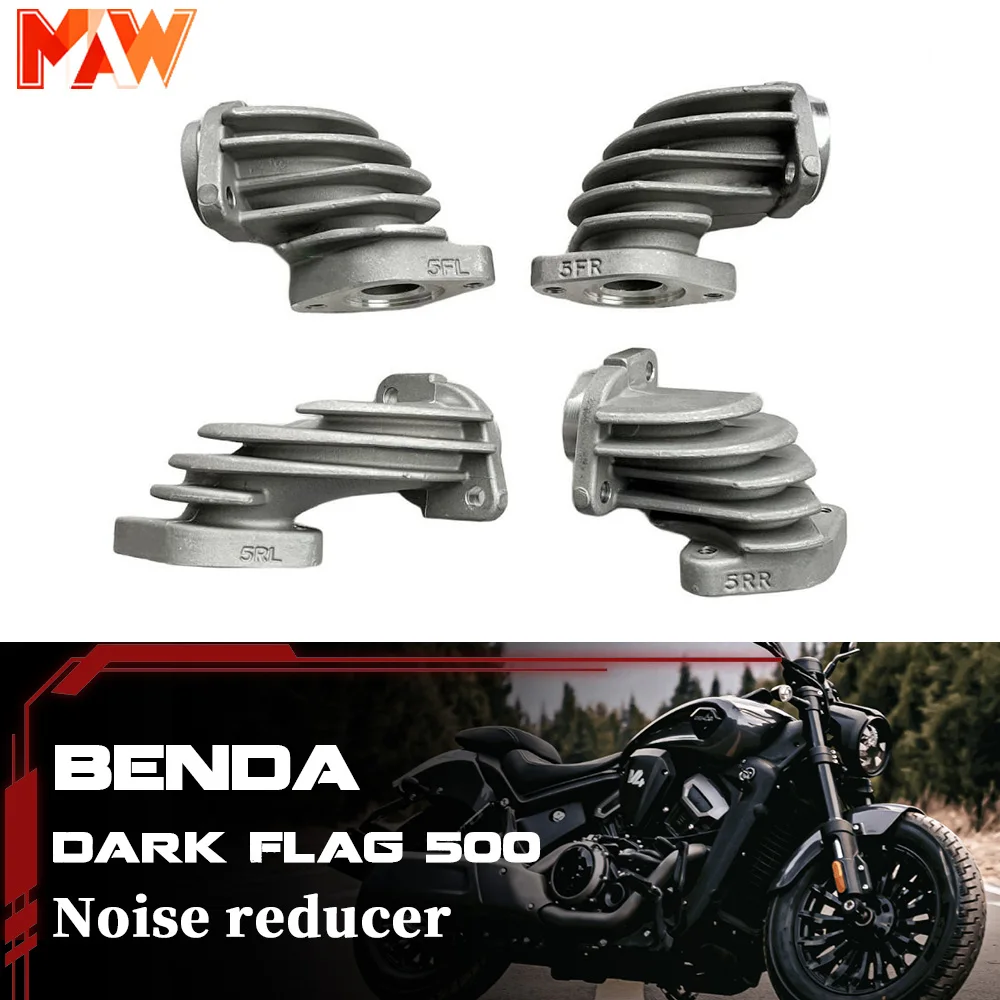 BENDA Dark Flag 500 Muffler Adapter, Exhaust Connector, Motorcycle Smoke Helmet Connector, Original Parts