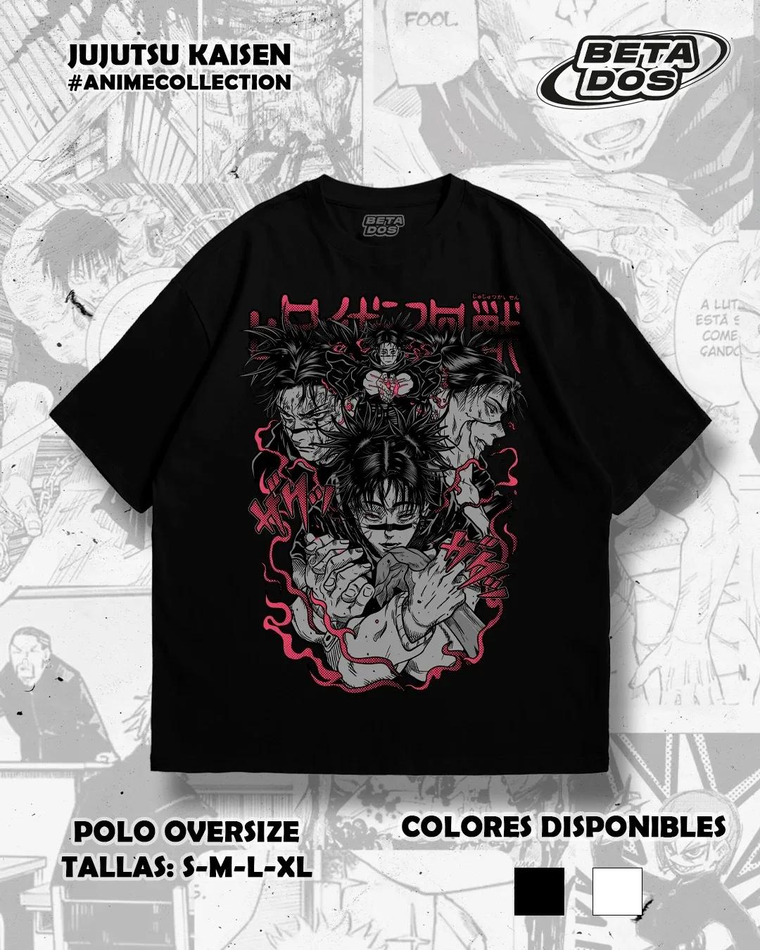 Jujutsu Kaisen أنيمي الأجهزة الطرفية تي شيرت مطبوع النساء الرجال عادية القطن المتضخم الشارع قصيرة الأكمام هدية لمحبي الملابس الناعمة