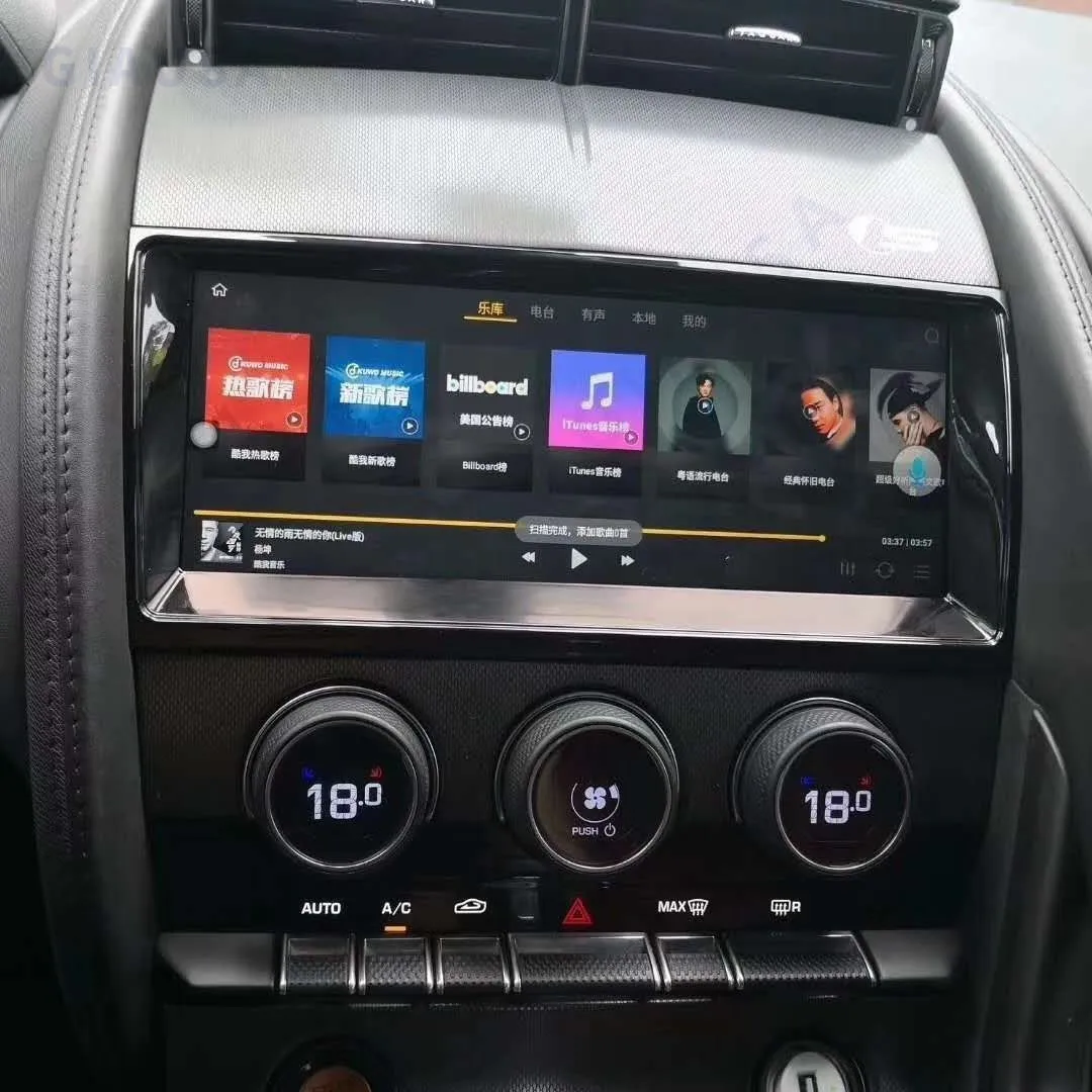 

Dual System Car Radio Multimedia Android For Jaguar F-Type 2012-2020 GPS Multimedia Player 128G Screen Wireless Carplay Receiver