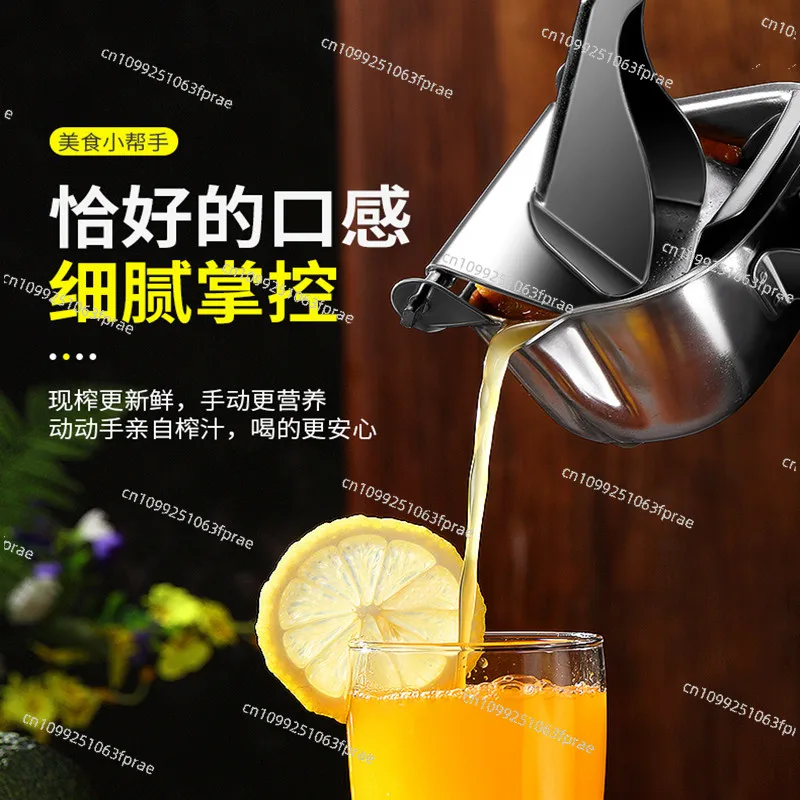 304 Stainless Steel Manual Juicer Orange Juice Extruder Household Fruit Small Pomegranate Press Lemon Juicing Artifact