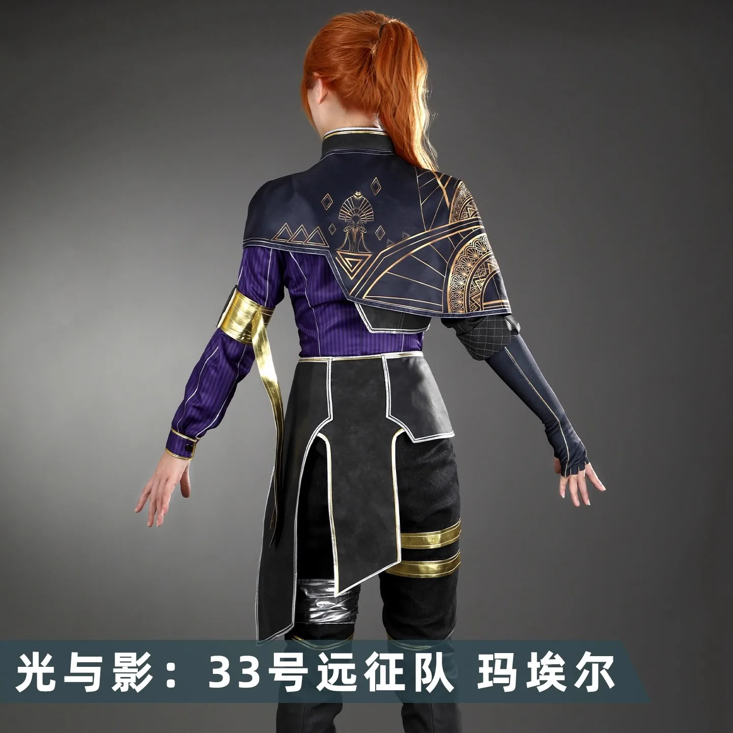 Maelle تأثيري كلير Obscur: إكسبيديشن 33 زي شعر مستعار لعبة أنيمي اكسسوارات الحفلات الدعامة موحدة هالوين لعب دور الملابس #4