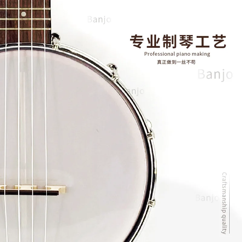 Настраиваемый 23-дюймовый 6-струнный струнный инструмент для банджо Hooqu