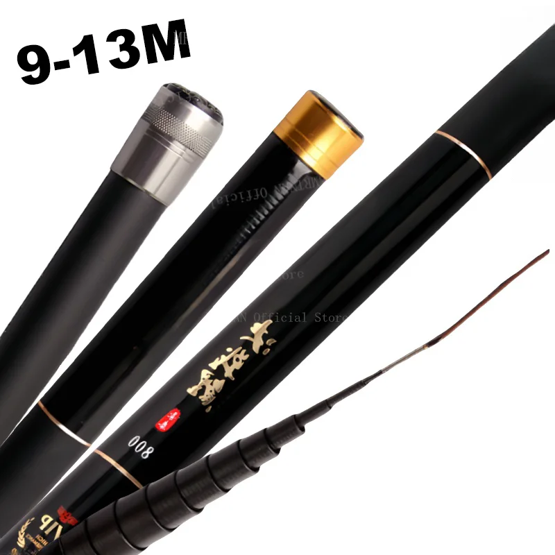 9M/10M/11M/12M/13M Superhard Ultralight High Carbon Hand Fishing Rod High Quality Telescopic Stream Pole Carp Fishing Rod