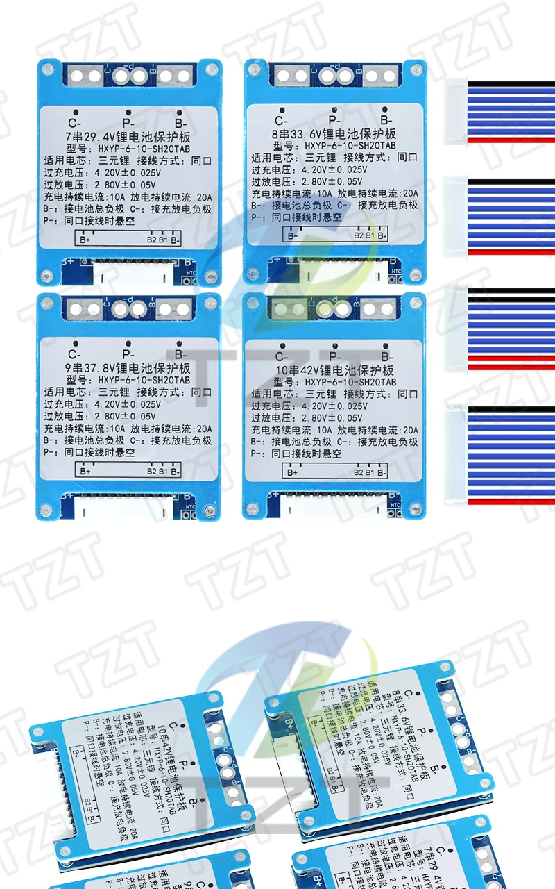 TZT 1/3 Stück 7S 8S 9S 10S 3,7V 20A BMS 29,4V/33,6V/37,8V/42V Li-Ionen Ternäre Lithium-Batterie-Schutzplatine mit Balancer/NTC – Detail 7
