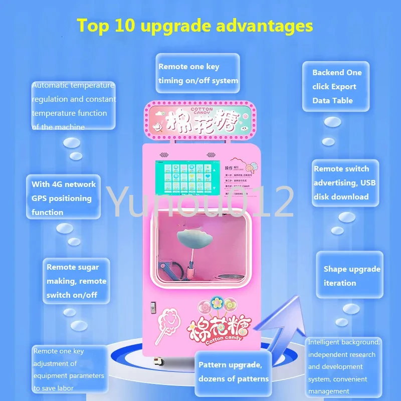 Automatic Cotton Candy Vending Machine Robot Commercial Floss Marshmallow Sugar Electric Making Flower Cotton Candy Machine