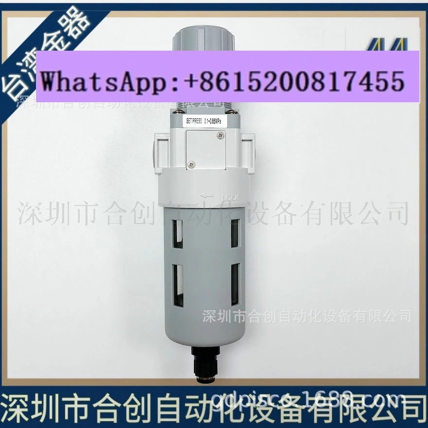 

MAFR403-8A 10A 15A DN-5u Трехточечная комбинация, регулятор фильтра