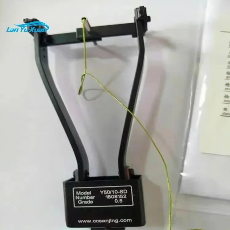 Sanjing Electronic Extensometer Metal Material Mechanical Testing Instrument