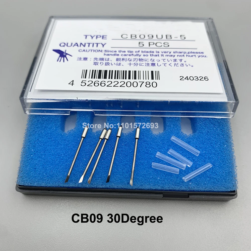 5個セット CB09UB-5 CB15U-5 超硬刃カッター Graphtec対応