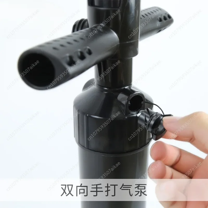 Two-way Hand Pump Surf Paddle Board SUP Paddle Board Manual Inflatable Cylinder with Barometer