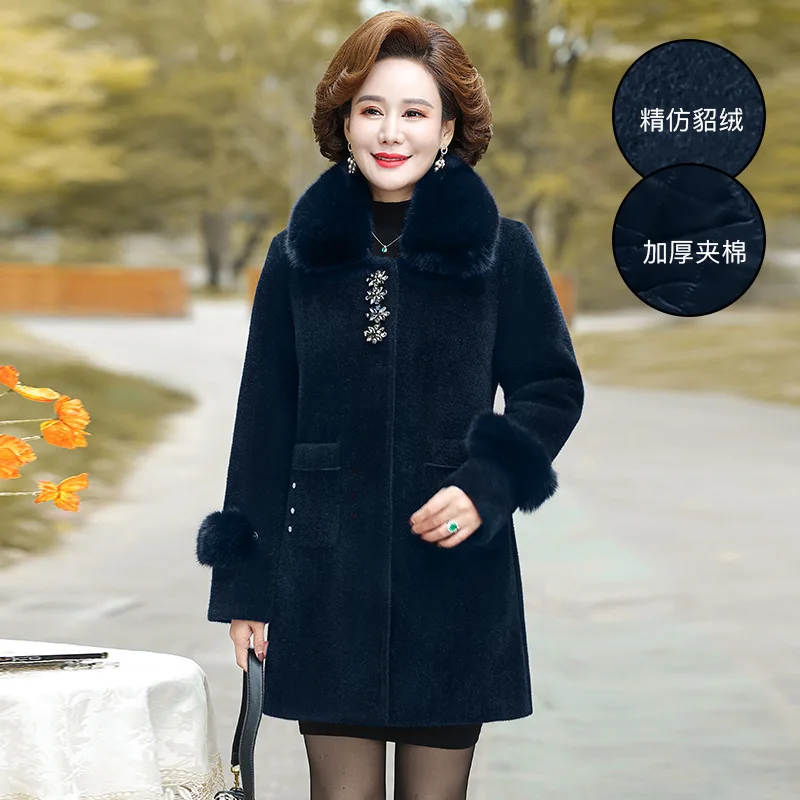 

Middle-Aged Mother Woolen Jacket Women 2025 Autumn Winter New Noble Temperament Outcoat Cotton Padded Coat Long Ladies Overcoat