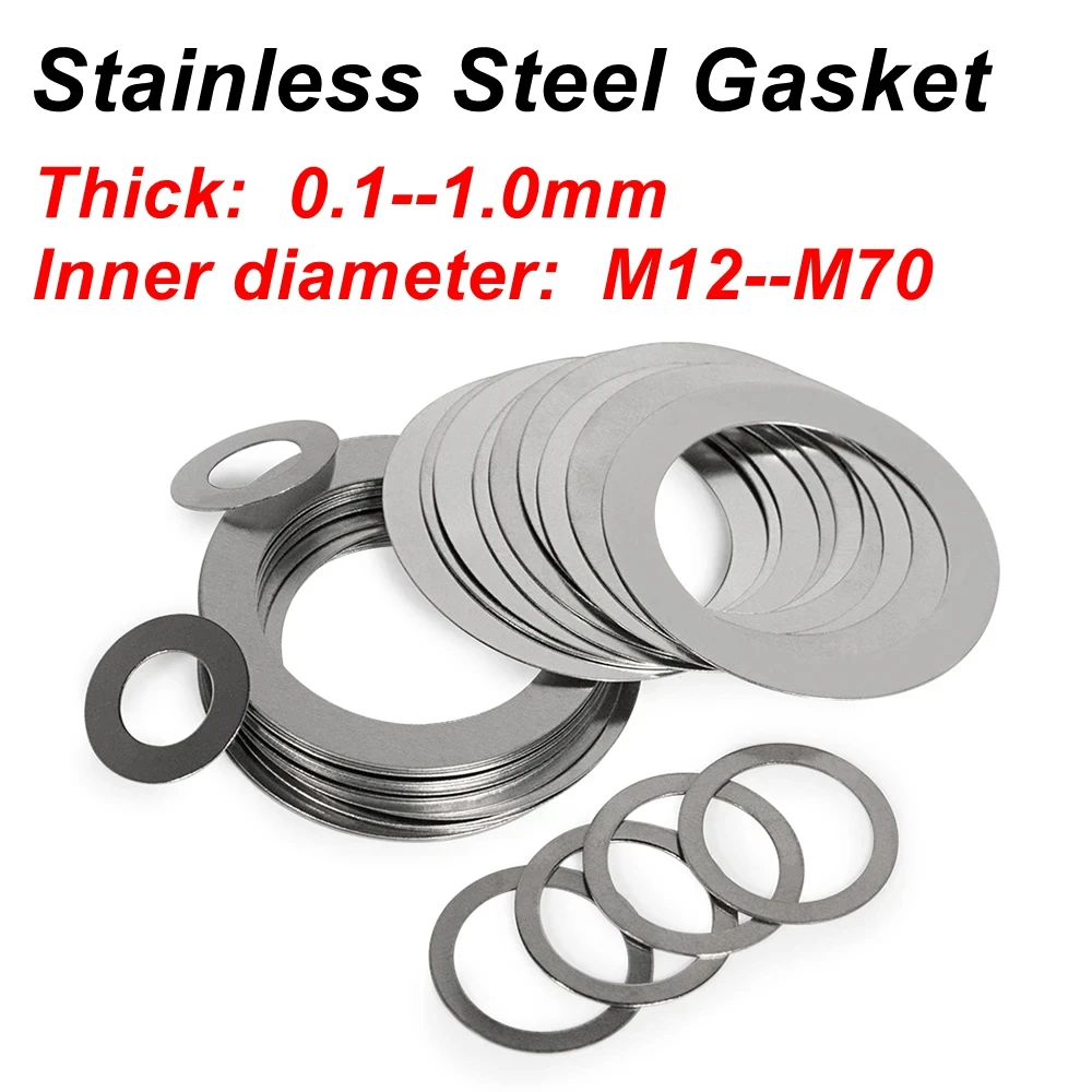 

M16-M60 Прокладка из нержавеющей стали Ультратонкая регулируемая плоская шайба Высокоточная прокладка подшипника оси Толстая 0,1 0,2 0,3 0,5 1.