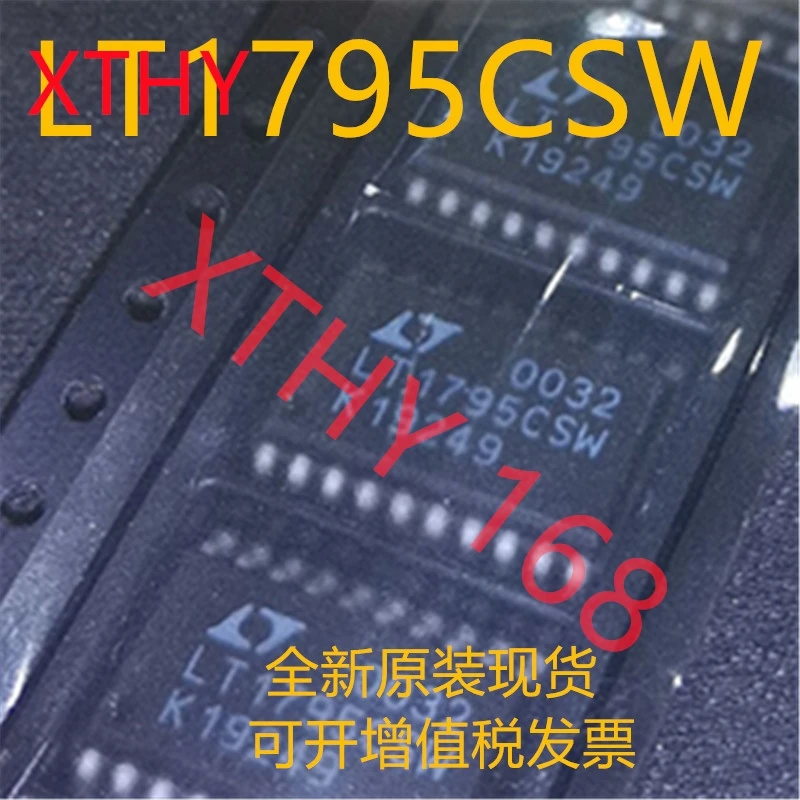 

New and original 10pieces LT1795CSW LT1795CSW#TR LT1795 SOP20