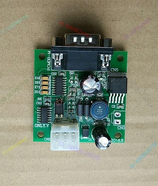 

MDB Communication Monitor Board, MDB, Vending Machine, Vending Machine Master Board MDB Monitor