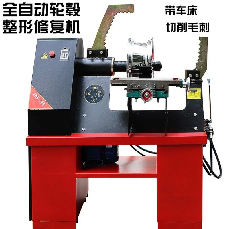 Automatic hydraulic automobile wheel hub shaping machine, aluminum alloy steel ring deformation repair machine