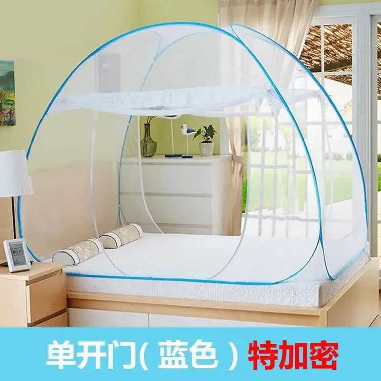 0.9m-1.8m Foldable Single-door Mosquito Net Household Single Bed Mosquito Net Large Space Full Bottom Yurt Mosquito Net