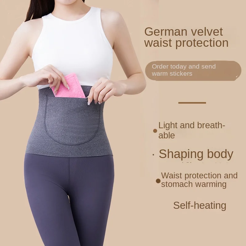 

Pocket belt with pocket for women to keep warm and warm their stomachs.