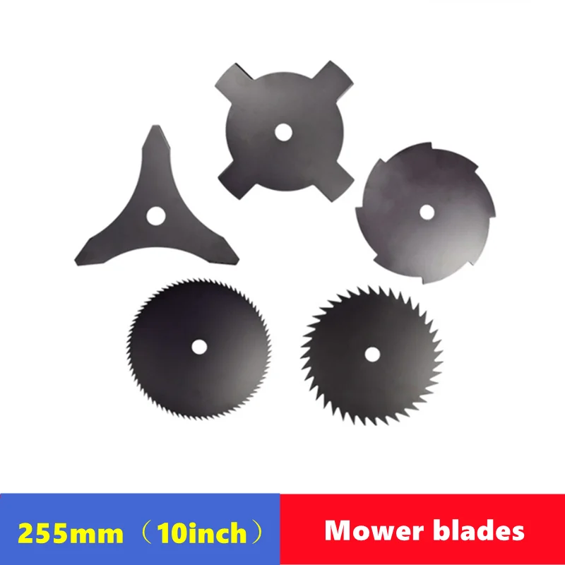 255mm (10Inch) manganese steel lawn mower blade aperture 25.4mm, 3/4/8/40/80 tooth lawn mower cutting plate accessories