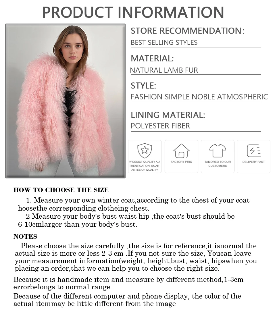 เสื้อโค้ทหนังแกะธรรมชาติคอปกกลม เสื้อโค้ทขนแกะหยิก เสื้อแจ็คเก็ตหนังแท้ผู้หญิง แฟชั่นเสื้อแจ็คเก็ตขนแท้แบบสั้น