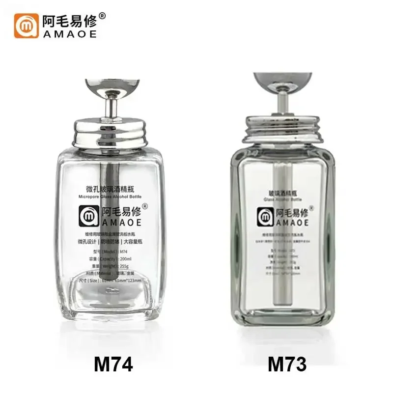 

AMAOE M73 M74 200ml Micropore Glass Alcohol Bottle Phone Maintenance Stainless Steel Pipe Press Type Repair Liquid Glass Bottle