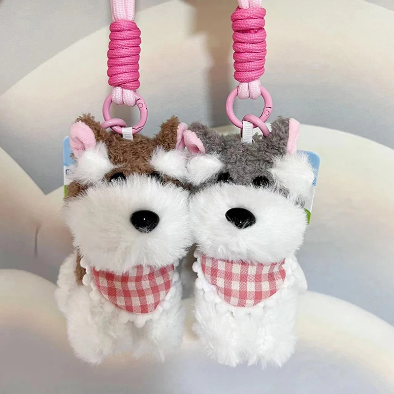 Cute Puppy Plush Keychain For Bag Pendant Accessories Kawaii Schnauzer Dog Keyrings Cartoon Stuffed Animal Doll