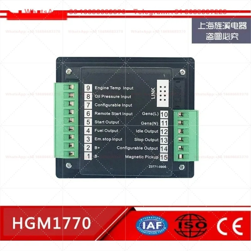 HGM1770 generator set self-starting module 1790N generator set intelligent controller, control panel