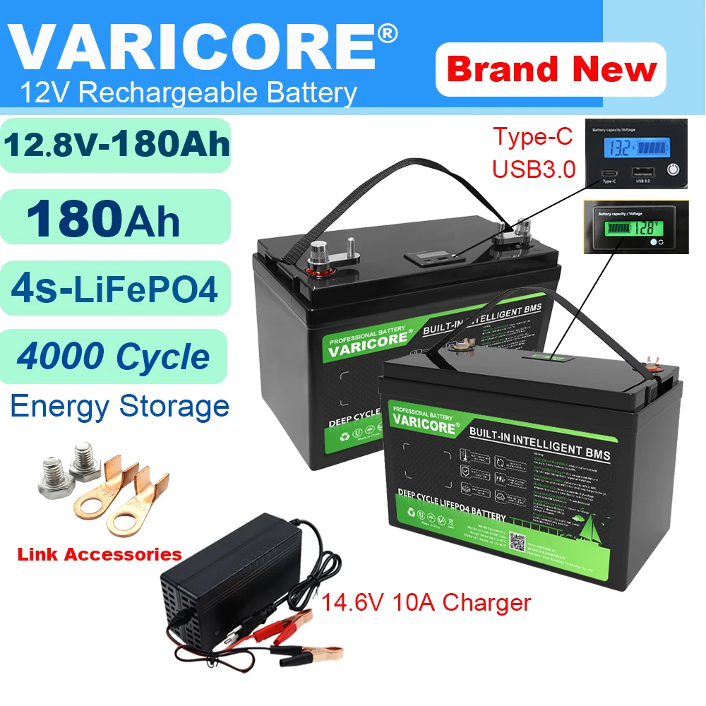 12.8V 180AH Lifepo4… - image