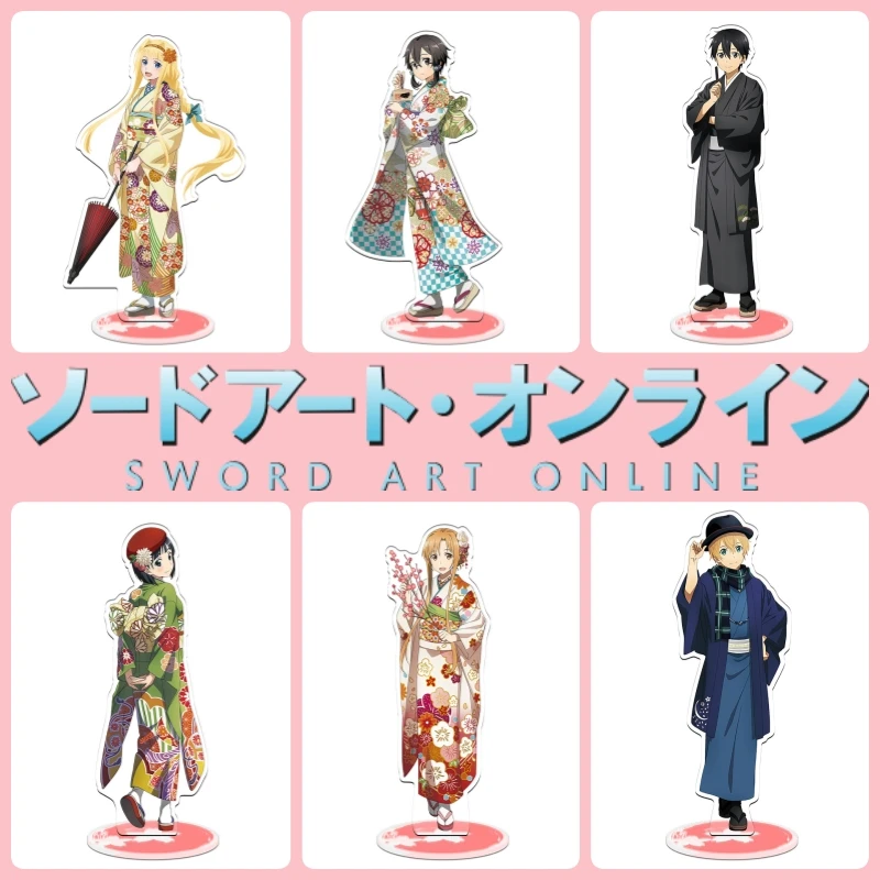 Cartoon Anime Sword Art Online Stand Figures Kirito Asuna Yuuki Acrylic Standing Model Plate Desk Decor Cospaly Fans Gifts 15cm