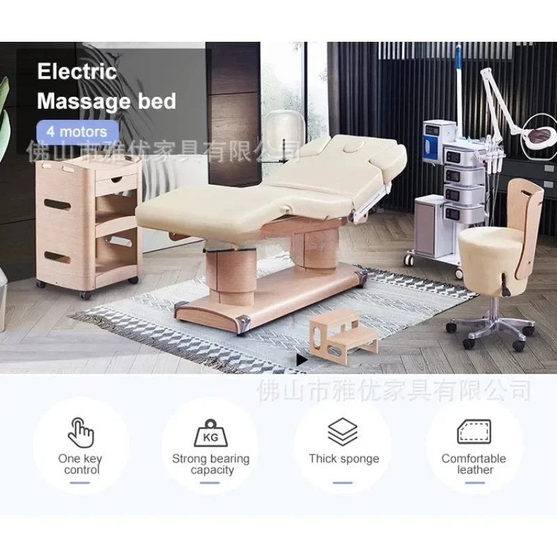 Electric beauty bed beauty bed beauty salon special spa salon electric lift massage bed Y17