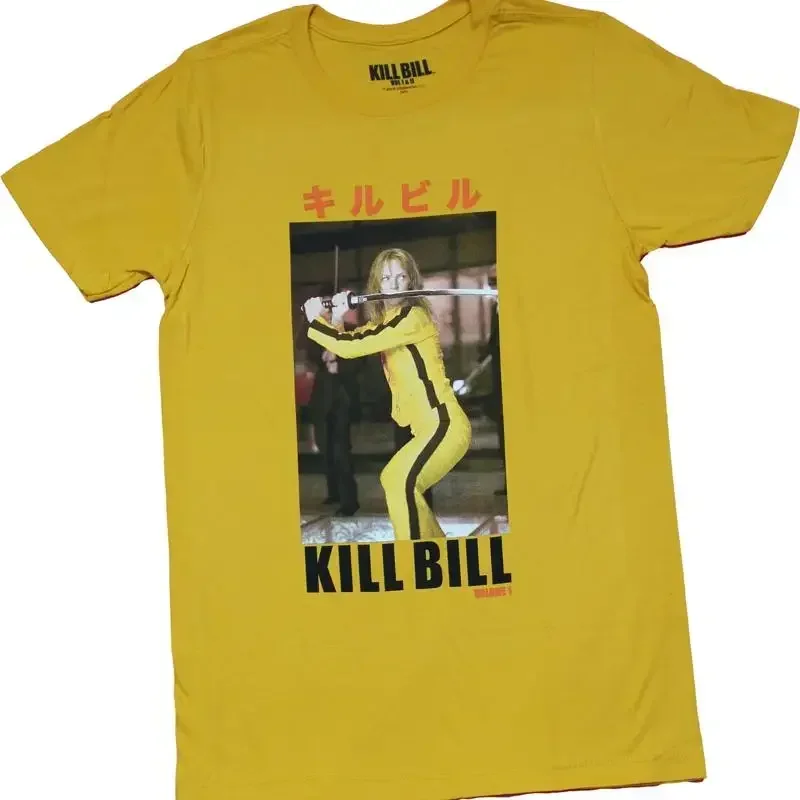 Kill Bill Mens T shirt The Bride Sword Sce Yellow
