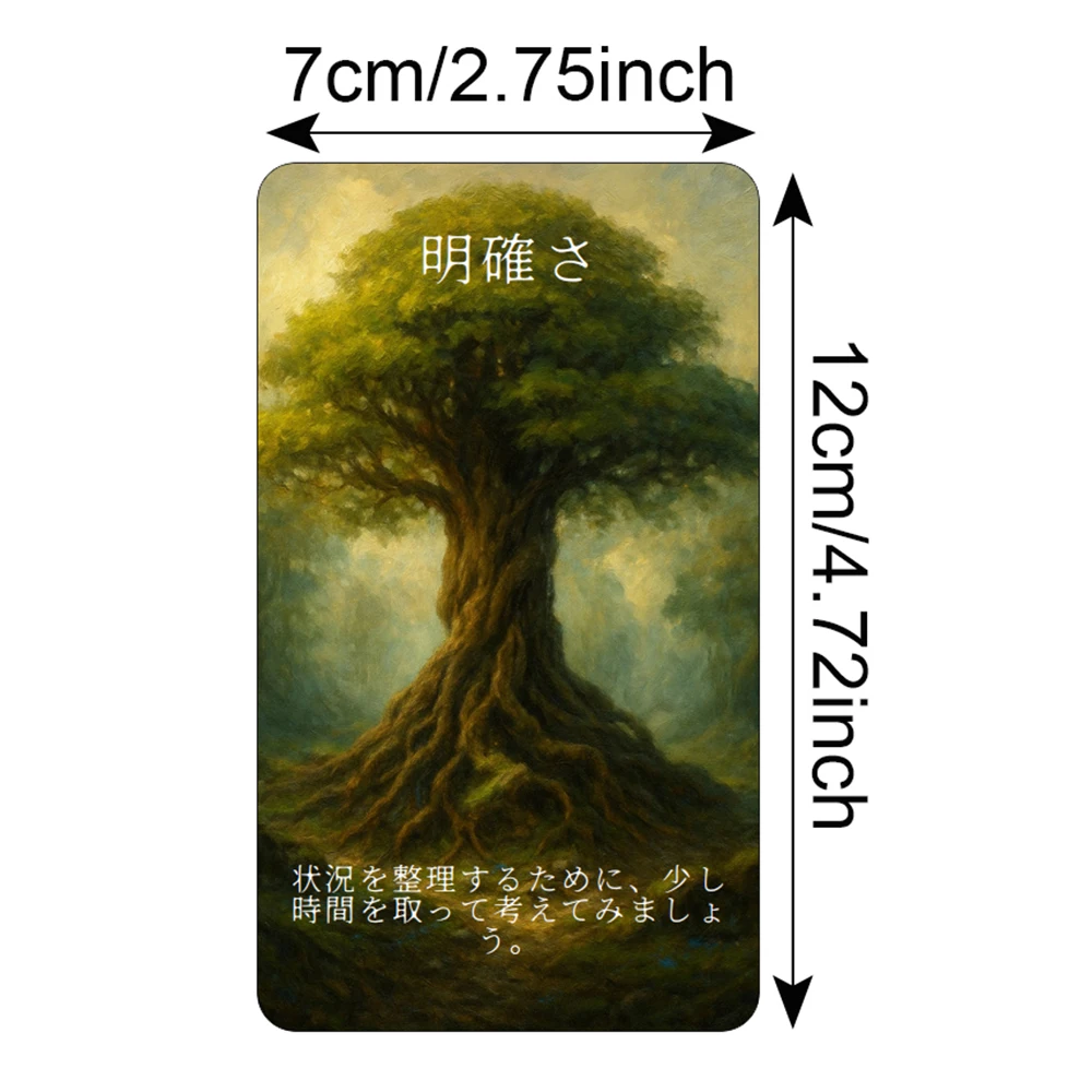 Japanese Forest Theme Oracle Cards, Self-Reflection Deck, for Mindfulness, and Relationship Growth, 12x7cm, 56 Cards,Tarot Deck