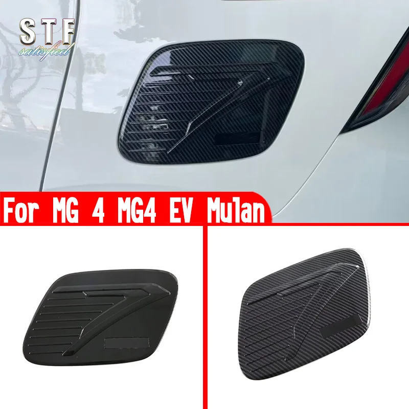 For MG 4 MG4 EV Mulan 2022 2023 2024 Car Accessories Fuel Gas Tank Cover Trim Molding Decoration Stickers W4