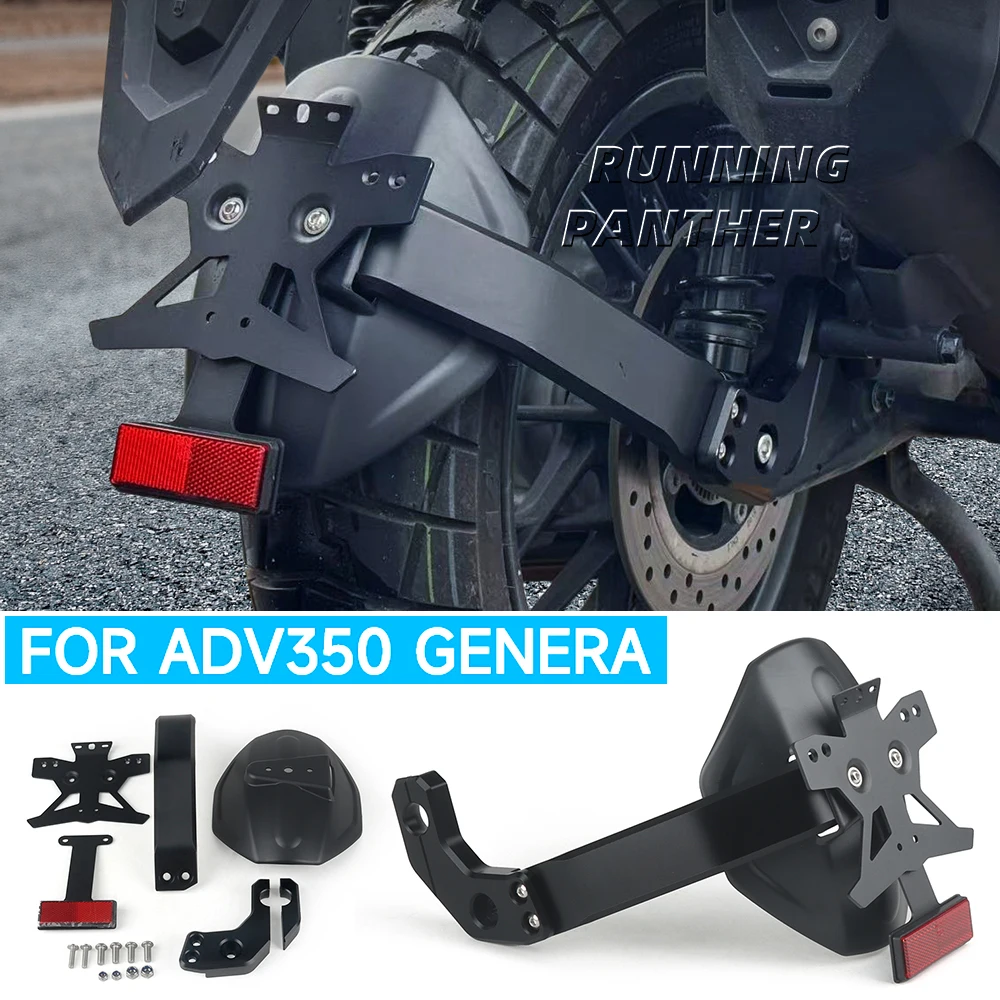 

Motorcycle Rear Wheel Hugger Mudflap Splash Guard License Plate Holder Fender Protector FOR Honda ADV350 ADV 350 GENERAL ﻿