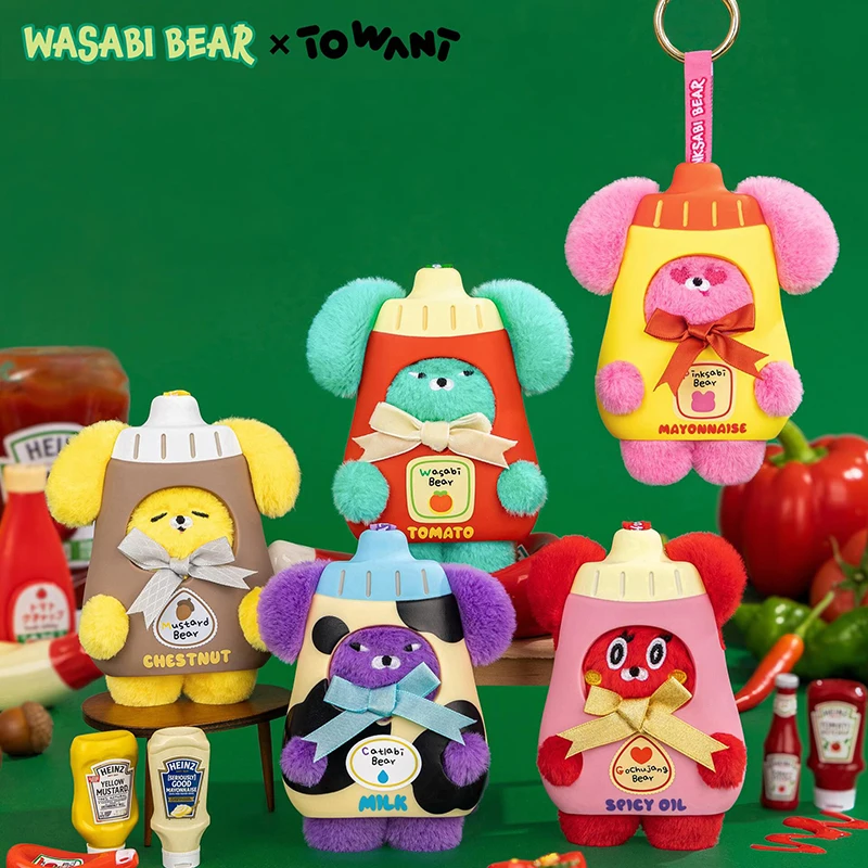 

Баночка для приправ с медведем Васиби, серия слепая коробка, мини-бутылка соуса, брелок Kawaii, острая смола, подвеска, коллекционная сумка, аксессуары, подарки