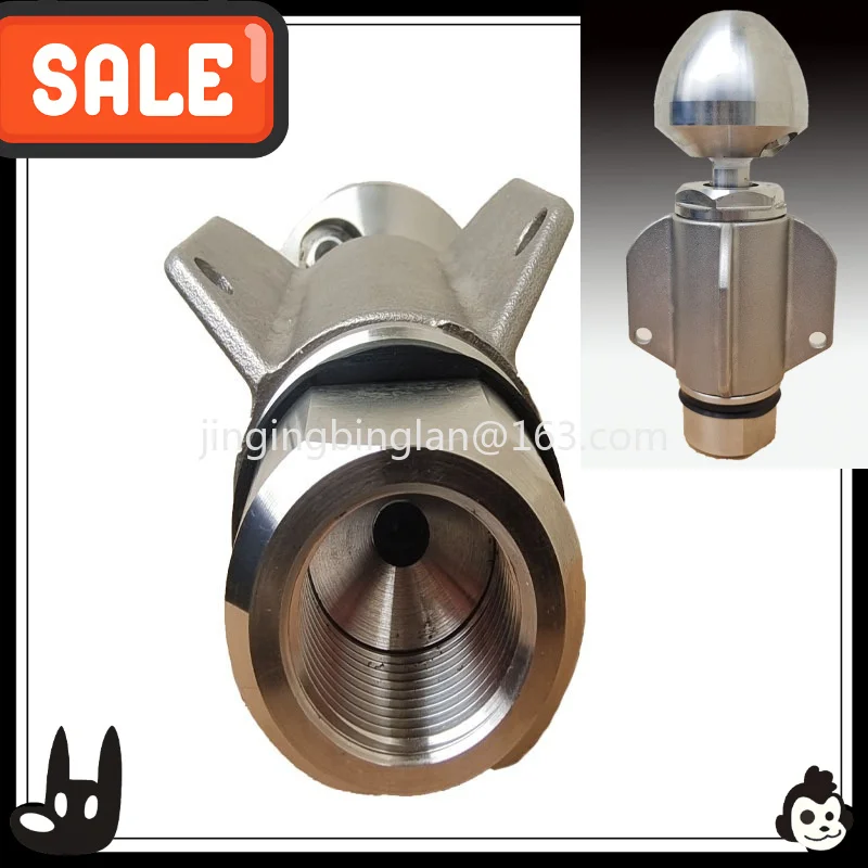 2KG rotary nozzle 3/4 internal thread pressure nozzle sold by the manufacturer in 2026 to dredge the sewer pipe ceramic nozzle