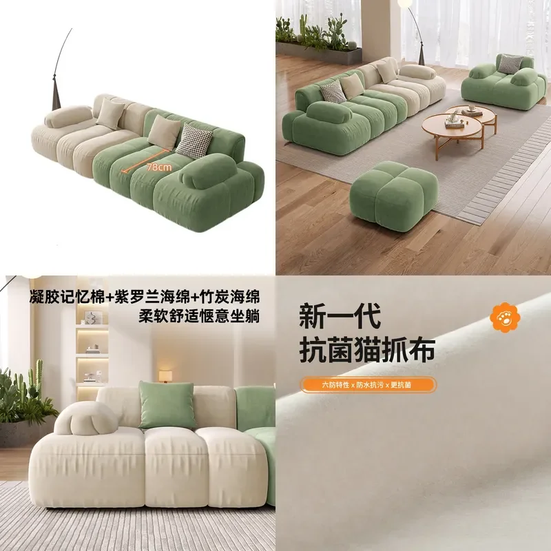 Modern Simple Living Room Cat Scratching Fabric Sofa Small Apartment Three Seater Color Matching Italian Style